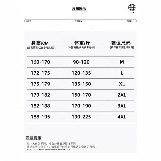 NASA潮牌垂感裤子男士款春秋2025新款宽松直筒西装裤男生秋季休闲 商品图3