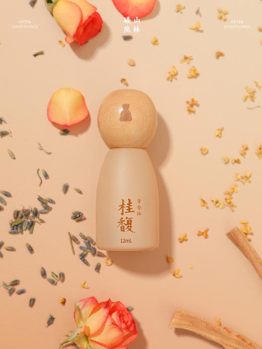 山林曦照 桂馥 觉茶 芳香油 商品图1
