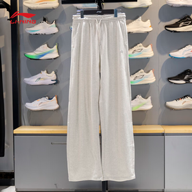 李宁卫裤女2025秋季新款运动直筒宽松运动长裤休闲裤女AKLVC12