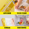 佳能（Glad）食品级保鲜膜90米 自带切割器 家用保鲜膜套30cm宽可商用 W300N 商品缩略图4