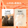 【山羊绒蚕丝套330克】爱帝秋冬加厚蓄热保暖内衣套装 商品缩略图2