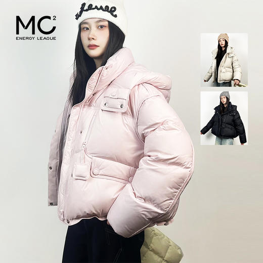 女装羽绒服-8809Y5241888 商品图0