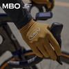 MBO进阶保暖缓震手套 新款秋冬抓绒长指 男女骑行手套AG360  (经销商专拍链接，非经销商拍单不发货) 商品缩略图7