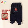 贝贝怡秋冬男童加绒长裤ZB4EK030 商品缩略图5