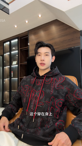 WY1067SSDSA男士秋冬新款痞帅男装美式撞色割破字母抽绳连帽卫衣网红款