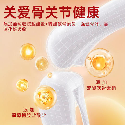 伊纳宝猫干粮全价猫粮鸡肉鱼肉宠物猫粮酥脆豆夹心通用【预防毛球】鸡肉味/金枪鱼味25g*4*48包/箱 商品图4