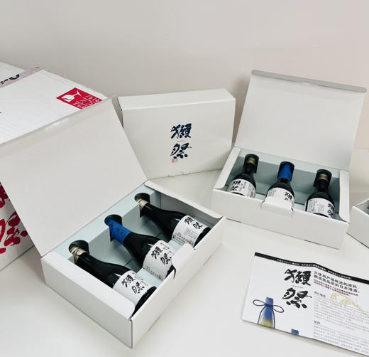獭祭清酒三瓶礼盒装，23/39/45 商品图2