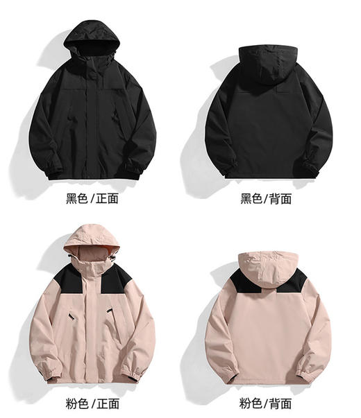 情侣冲锋衣男女同款2025春装新款男士韩版户外运动休闲连帽外套潮 商品图4