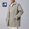 墨麦客男装高密梭织休闲翻领风衣男士秋季新款宽松拼接外套男 商品缩略图1