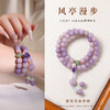 【敦煌双圈菩提手串】敦煌小众蜜桃粉白玉菩提手串女蝴蝶设计双圈菩提 手链盘玩文玩手持佛珠 商品缩略图7