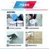 奥迪美柔性瓷砖胶｜不掉砖、不空鼓 ，刚柔并济，砖石贴合更牢靠-【如需购买，需打电话咨询】 商品缩略图2