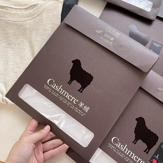 舒服到尖叫！2025山羊绒混纺秋季高弹力圆领亲肤女式长袖打底衫！ 商品图4