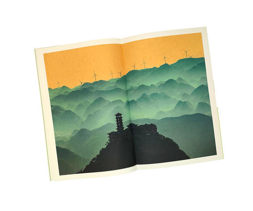 绿色未来——中国新能源转型影像调查  2025年平遥国际摄影大展   展览图录 商品图3