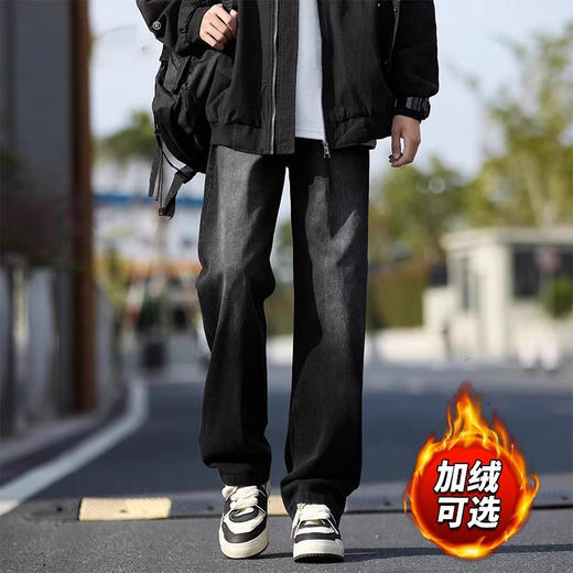 NASA美式牛仔裤男士春秋夏2025新款宽松直筒男生阔腿休闲百搭裤子 商品图1