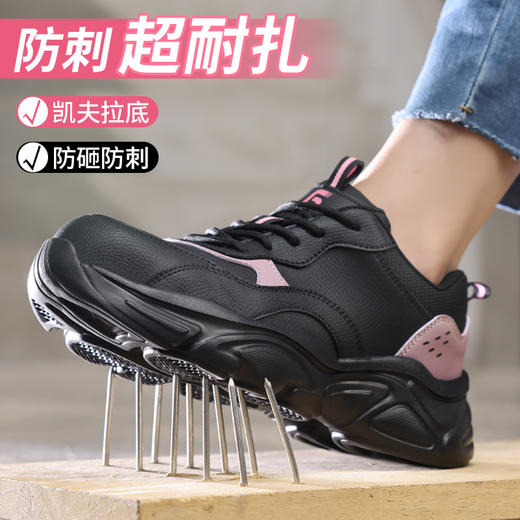 运动系列劳保鞋防砸防刺穿欧标钢包头凯夫拉橡塑底舒适轻便 商品图2