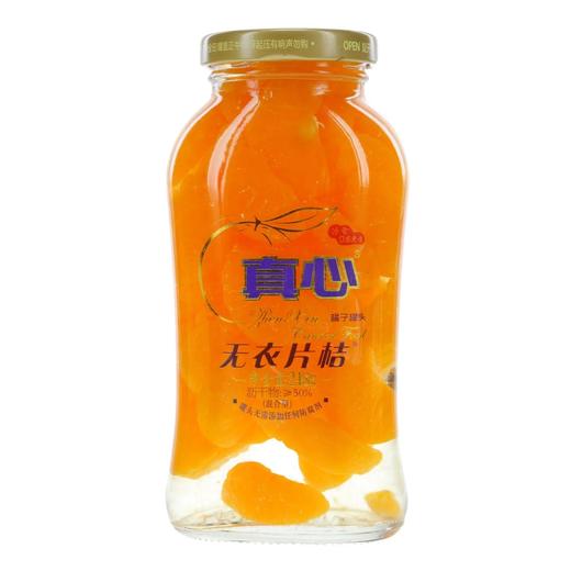 【超市】真心桔子罐头248g 商品图0