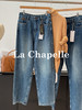 会员福利【雅赛尔+高棉】拉夏贝尔/La Chapelle字母皮标牛仔裤女高腰水洗宽松垂感休闲百搭直筒长裤秋季 商品缩略图5