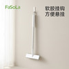 FaSoLa免拆沙窗网清洁神器擦玻璃清洁刷家用长柄纱窗清洗刷 商品缩略图5
