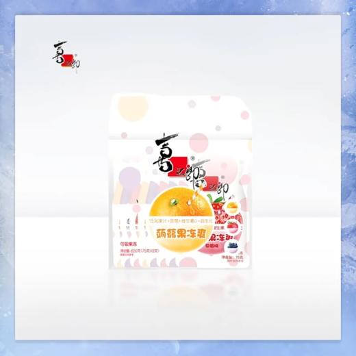 【超市】喜之郎蒟蒻果冻爽600g 混合口味 商品图0