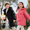 贝贝怡冬季男女童羽绒外套ZB4ES019 商品缩略图2