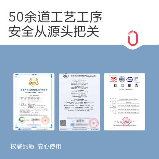 【Rainbow】彩虹(宽1.20*长1.60米)全线路安全保护调温电热毯(双人印花) 1226【花色随机】 商品图11