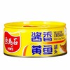 【超市】画马石酱香黄鱼罐头140g 商品缩略图0
