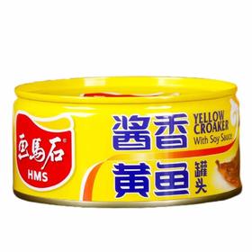 【超市】画马石酱香黄鱼罐头140g
