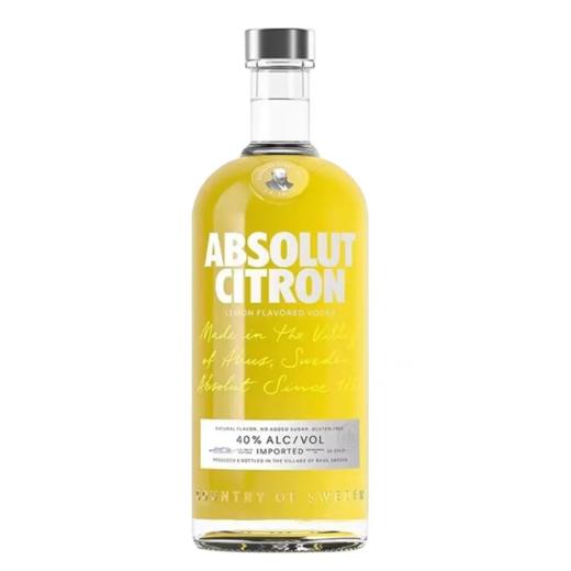 【超市】绝对伏特加(柠檬)700ml 商品图0