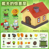植物大战僵尸惊喜盒SD128玩具-纪念日百货门店同款166443119 商品缩略图3