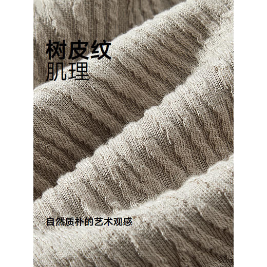 GXG男装 树皮纹肌理休闲裤通勤男士束脚裤运动长裤 2025夏季新品 商品图4