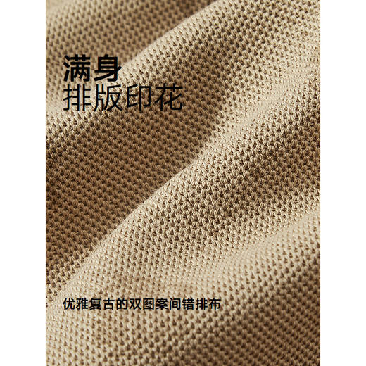 【凉感】GXG男装满身印花polo衫短袖男通勤皮标休闲上衣 25夏新品 商品图4