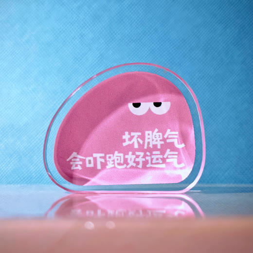 一周文案原创职场反内耗语录办公室桌面摆件工位情绪稳定解压神器 商品图5