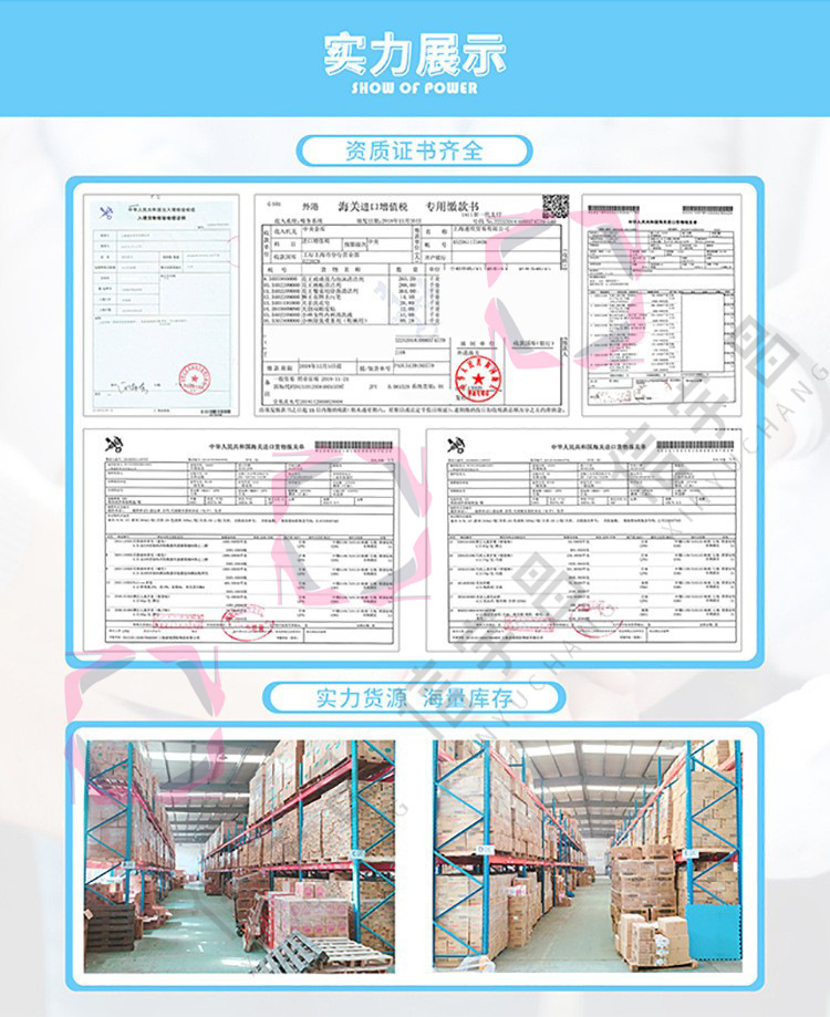 i22VifOtztSBuvrAbg2ceXmEdUKREs1SWezR