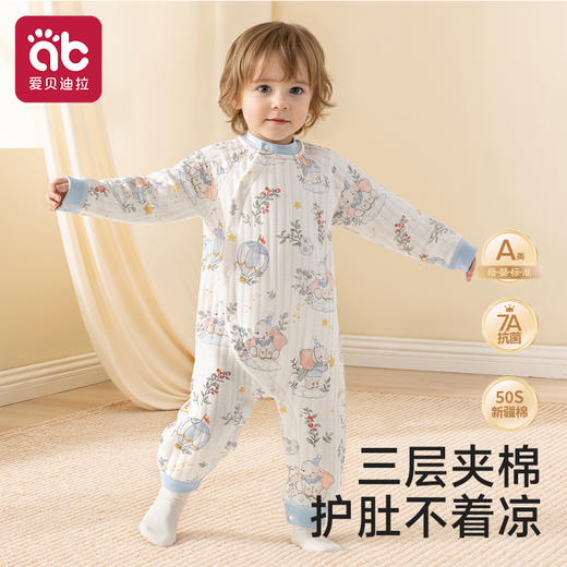 婴儿衣服夹棉早秋幼小月龄外出服冬季纯棉保暖套装宝宝连体衣 商品图4