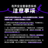 SIKI私激避孕套超薄003玻尿酸有声组合创意安全套6只装 商品缩略图4