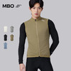 MBO男子轻量骑行马甲V121春秋户外骑行运动便携马甲  (经销商专拍链接，非经销商拍单不发货) 商品缩略图0