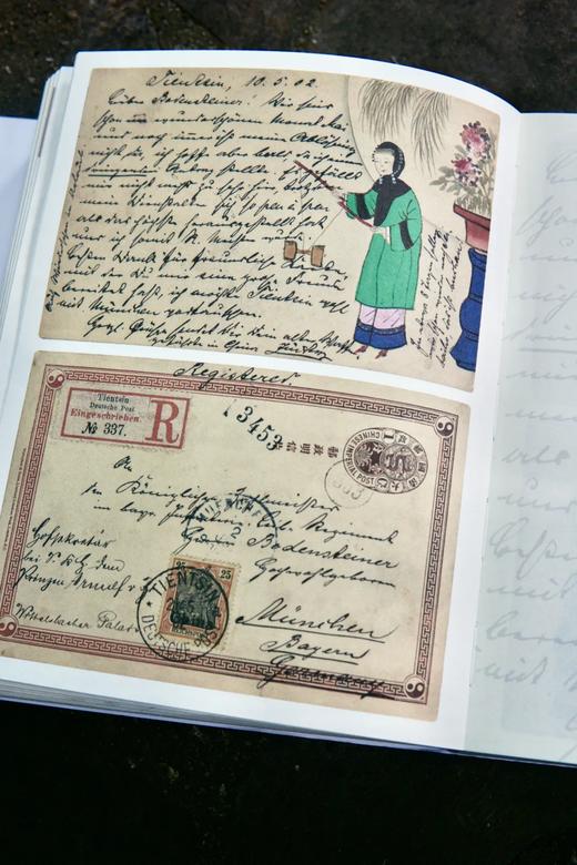 《片墨寄沧海 晚清明信片绘事》 商品图7