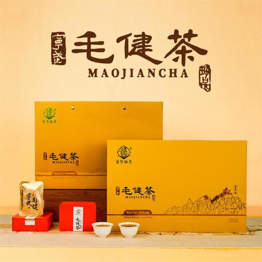 管涔仙草山西宁武特产毛健茶金辉糯米高山茶云雾茶滋味醇厚礼盒装150g 商品图3
