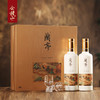 【自营】会稽山绍兴黄酒 二十年陈高端黄酒国潮兰亭双瓶礼盒 500mL 2瓶 整箱装 5盒 商品缩略图1