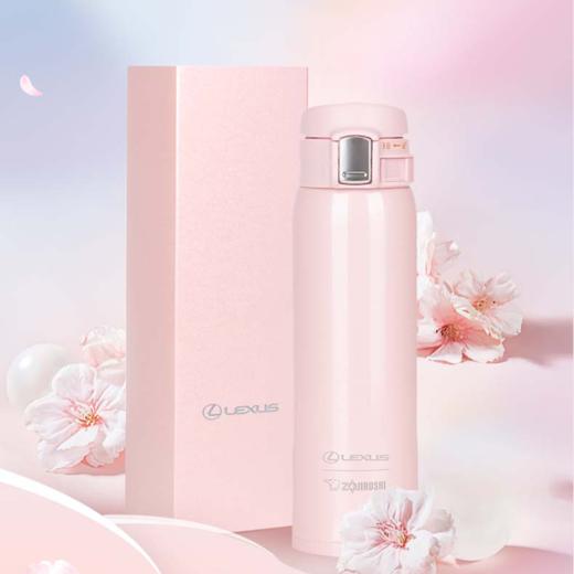 象印联名养生杯限定版(樱粉) 商品图1