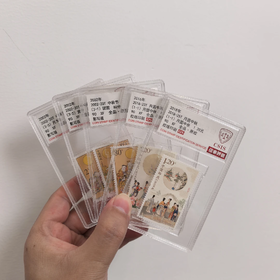 【中国邮政】2002-2018年中秋节邮票五枚小盒珍藏套装（信泰评级）