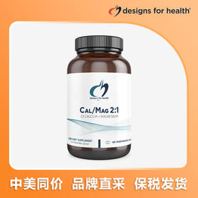 DFH钙镁2:1胶囊，180粒/瓶，中美同价$47.25=¥340.2