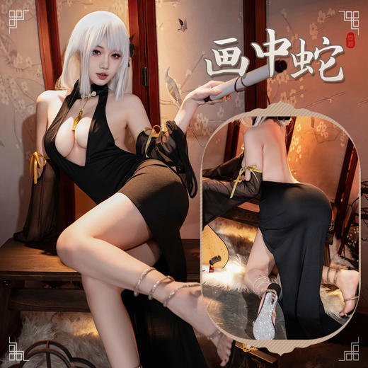 【情趣内衣】霏慕 尤物魅骨深v露背旗袍裙ZY115 商品图8