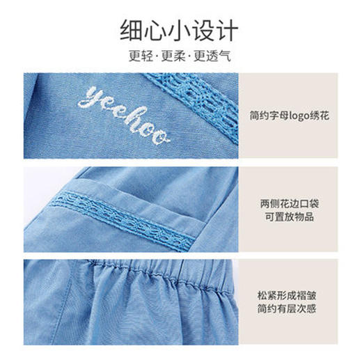 英氏儿童裤子女童纯棉长裤春夏新款休闲裤轻薄防蚊裤YRKCJ32125A 商品图3