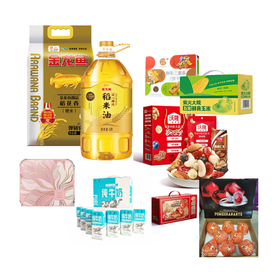 中秋中山陵福利套餐