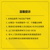 全车内外超级精洗卡「仅限长沙区域」 商品缩略图1
