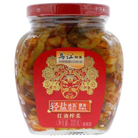 【超市】乌江下饭菜红油榨菜300g