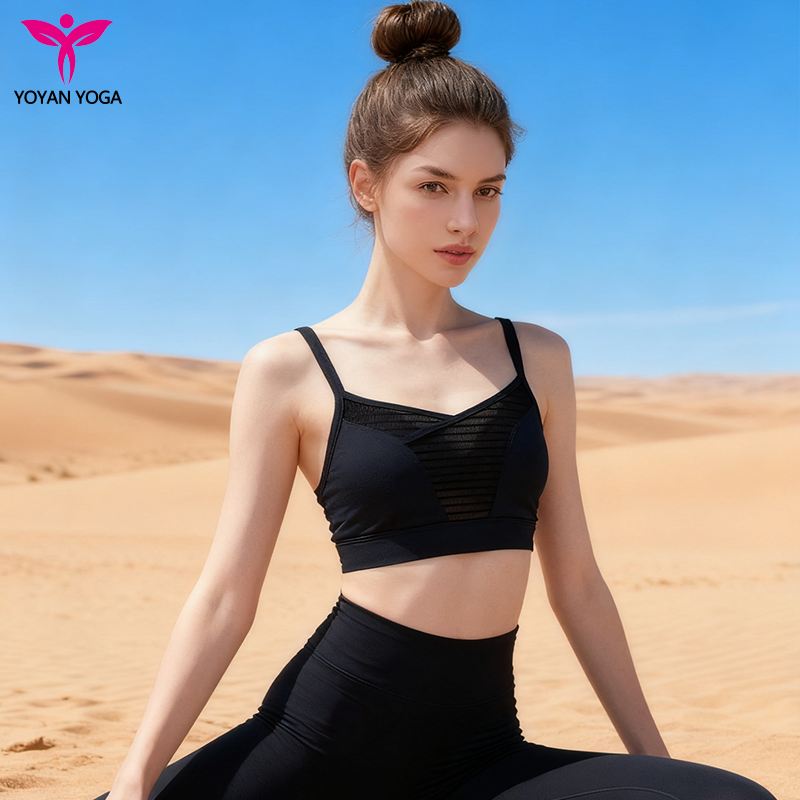 悠妍性感蕾丝美背瑜伽运动内衣女士MB25122 带背扣 定制面料