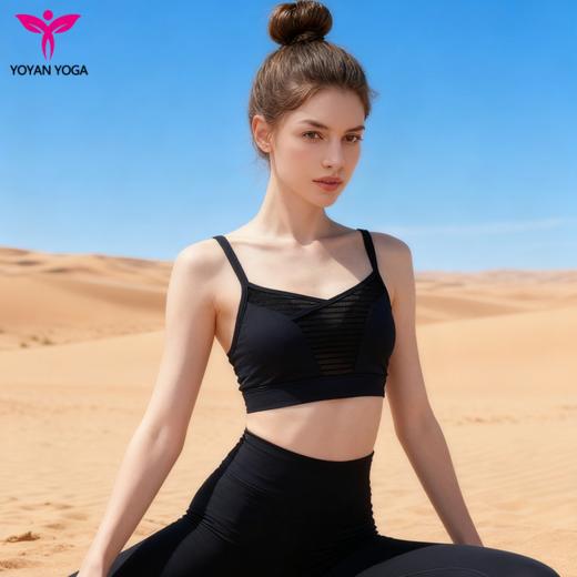 悠妍性感蕾丝美背瑜伽运动内衣女士MB25122 带背扣 定制面料 商品图0