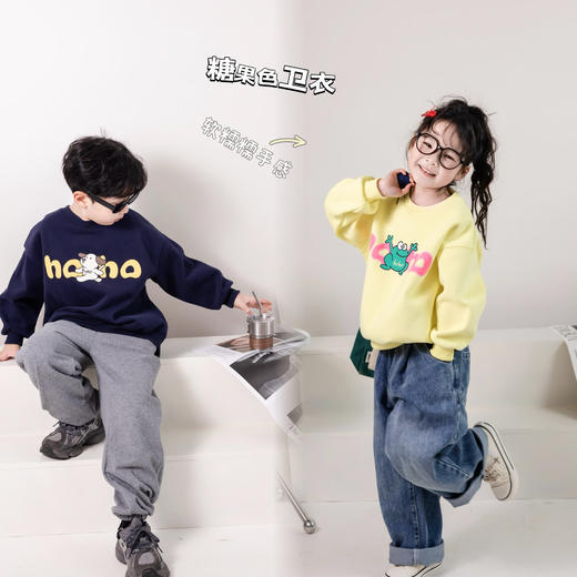 【59元拍3件】秋季新品多巴胺棉质卫衣 春秋百搭上衣 商品图10